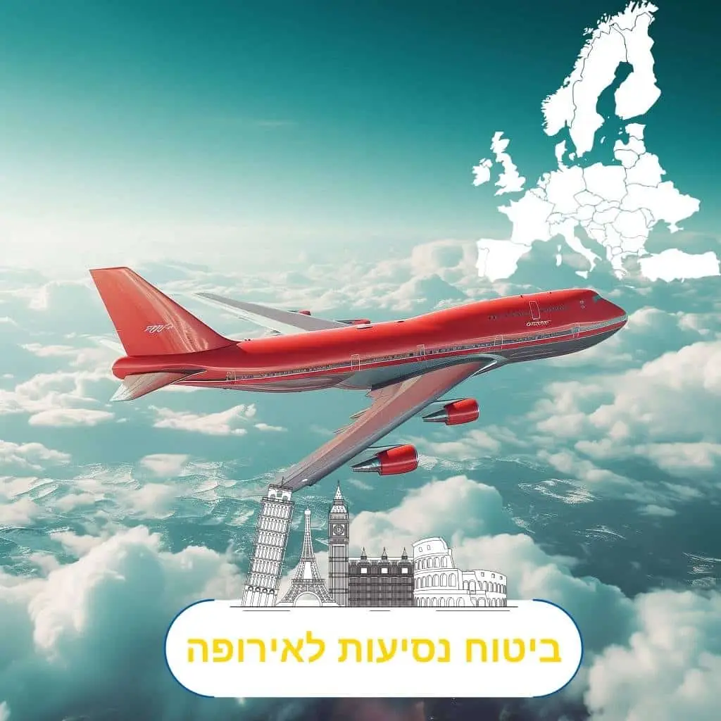 רחוב אירופי עתיק עם בתי אבן