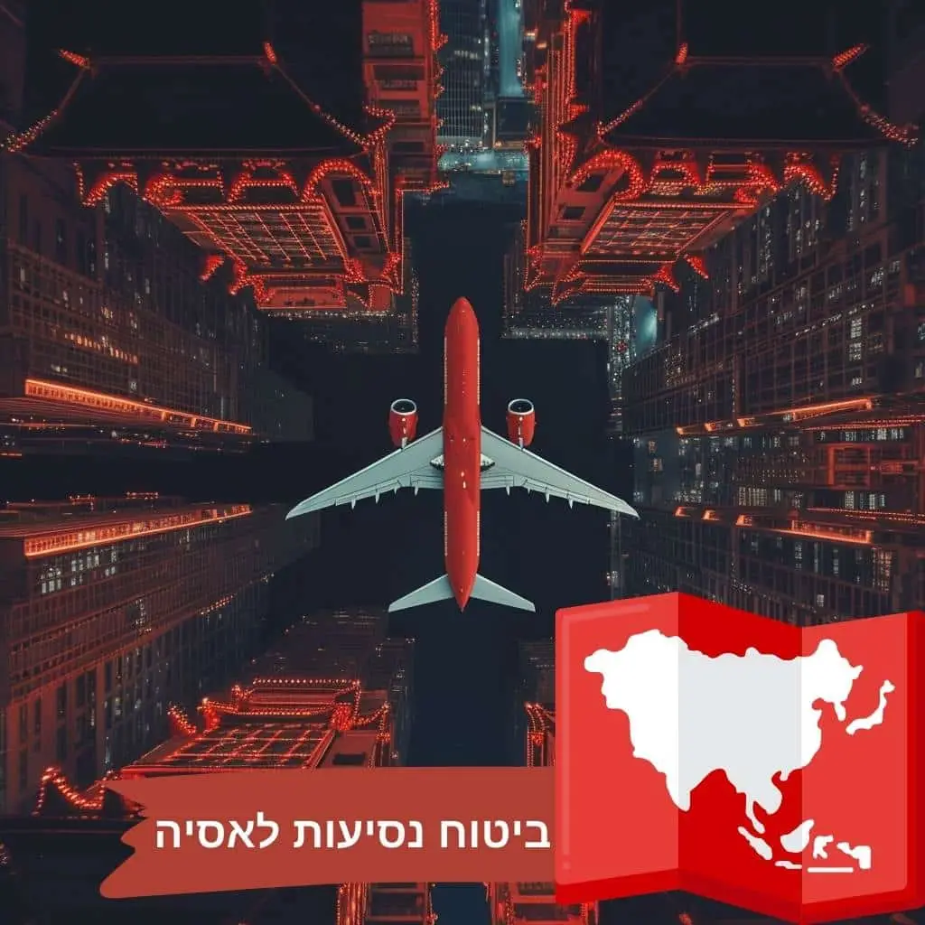 מקדש בודהיסטי מסורתי באסיה - ביטוח נסיעות לאסיה