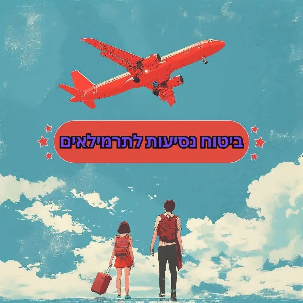 תרמילאי עם תיק גב בנוף הרים